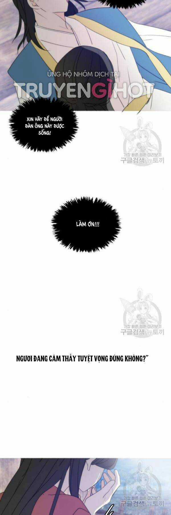 Kiếp Này Cũng Xin Chăm Sóc Tôi Như Vậy Nhé Chapter 90 trang 28