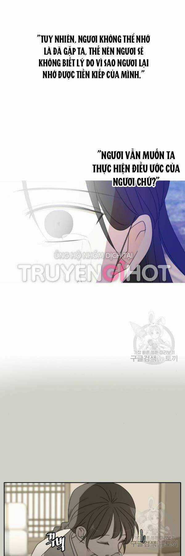 Kiếp Này Cũng Xin Chăm Sóc Tôi Như Vậy Nhé Chapter 90 trang 31