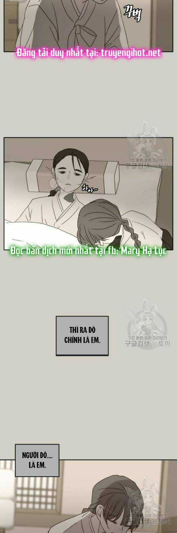 Kiếp Này Cũng Xin Chăm Sóc Tôi Như Vậy Nhé Chapter 90 trang 32