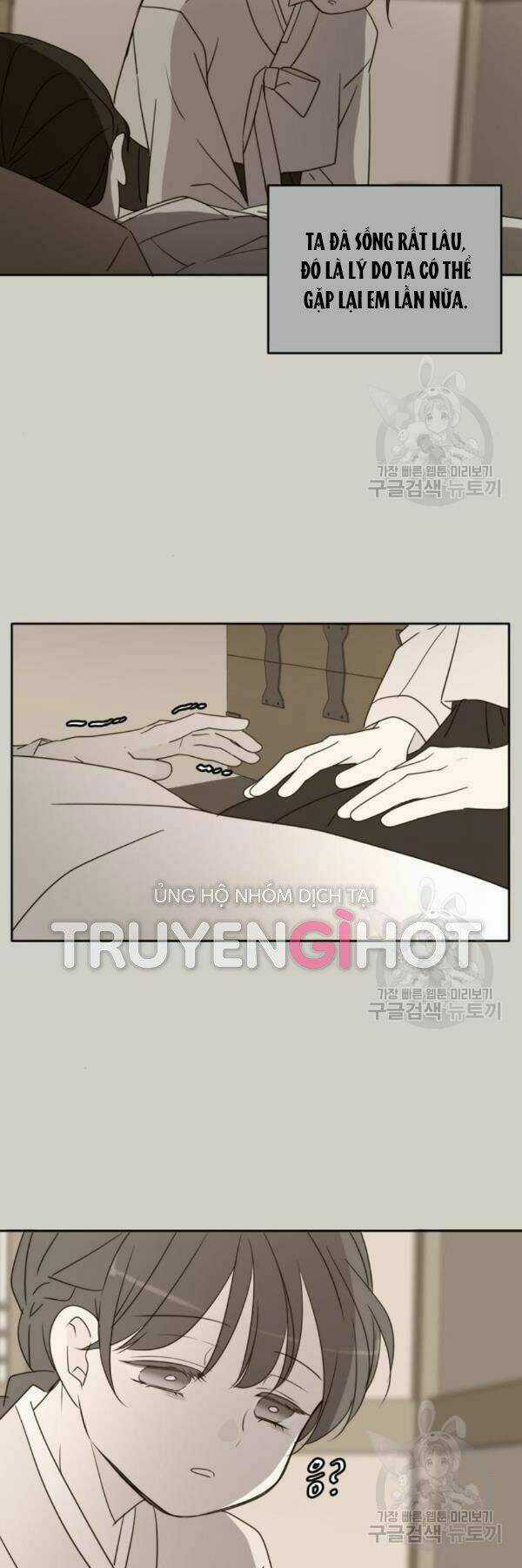 Kiếp Này Cũng Xin Chăm Sóc Tôi Như Vậy Nhé Chapter 90 trang 33