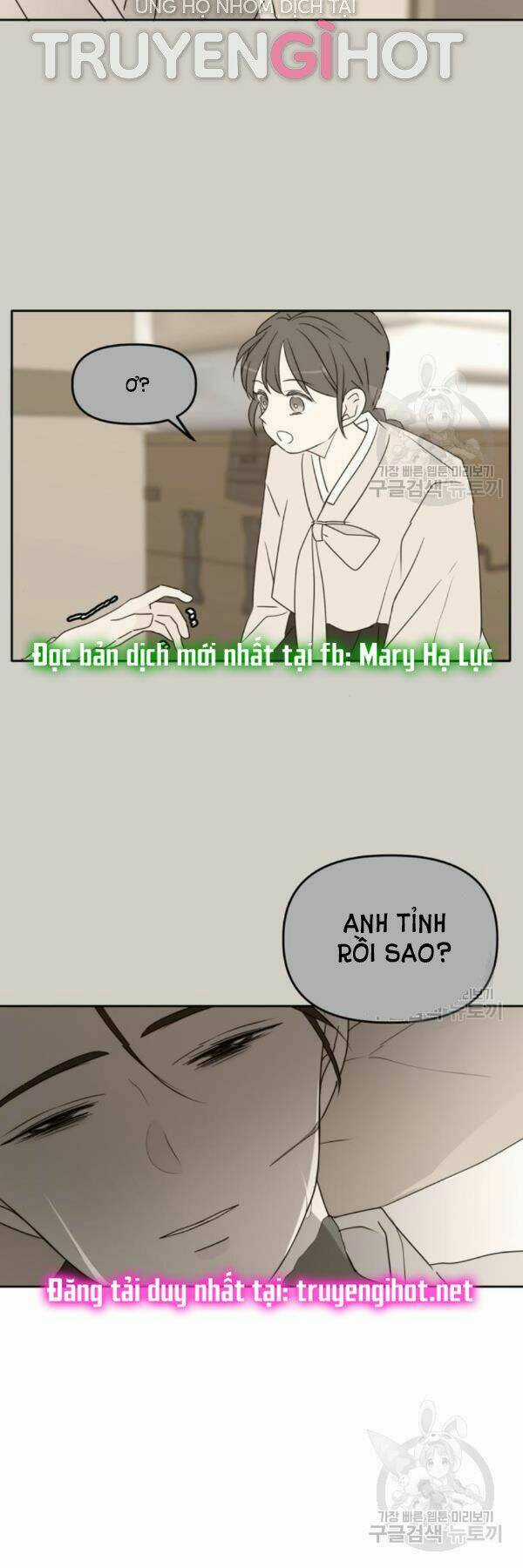 Kiếp Này Cũng Xin Chăm Sóc Tôi Như Vậy Nhé Chapter 90 trang 34