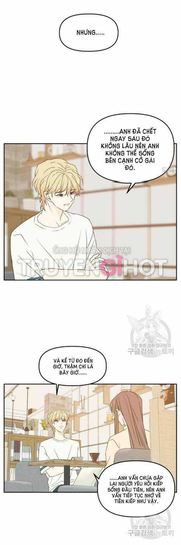 Kiếp Này Cũng Xin Chăm Sóc Tôi Như Vậy Nhé Chapter 90 trang 35