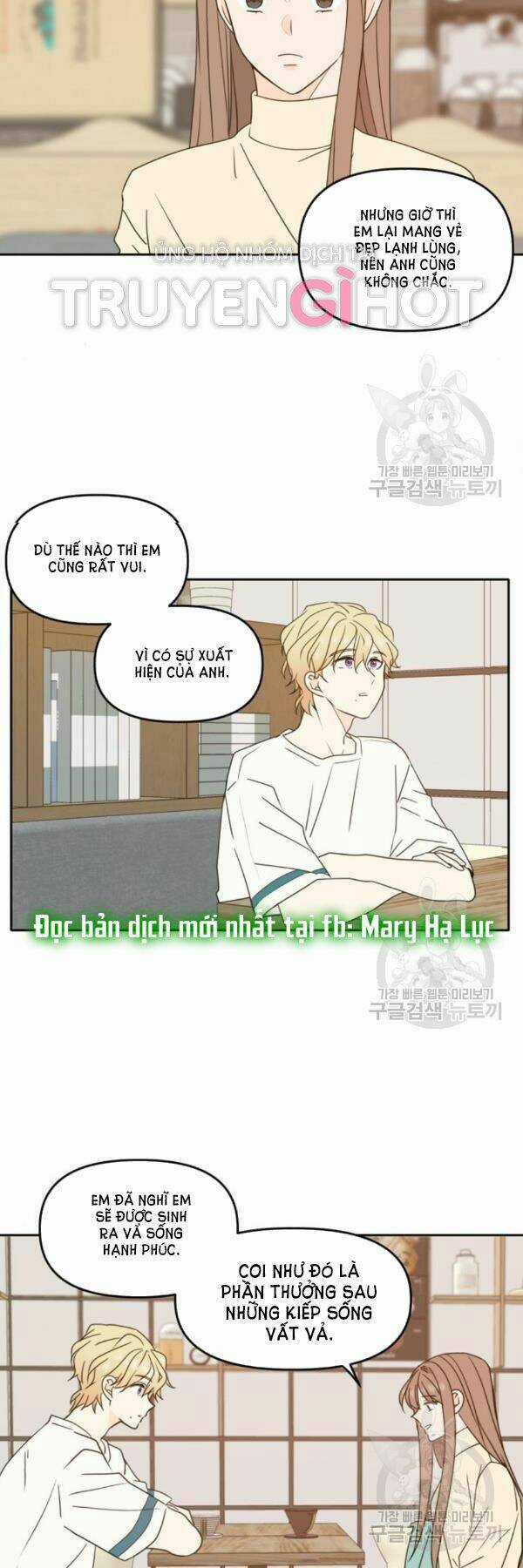 Kiếp Này Cũng Xin Chăm Sóc Tôi Như Vậy Nhé Chapter 90 trang 4