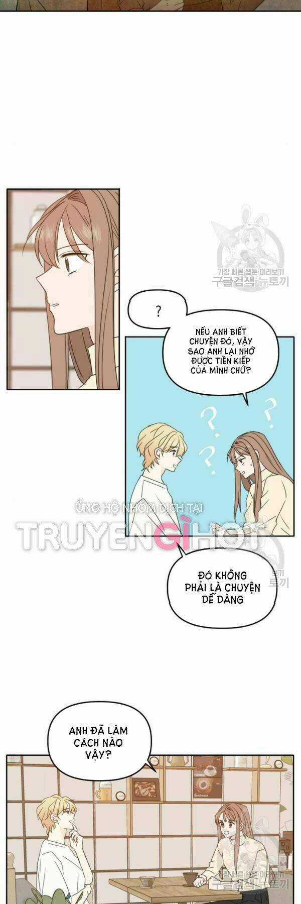 Kiếp Này Cũng Xin Chăm Sóc Tôi Như Vậy Nhé Chapter 90 trang 8