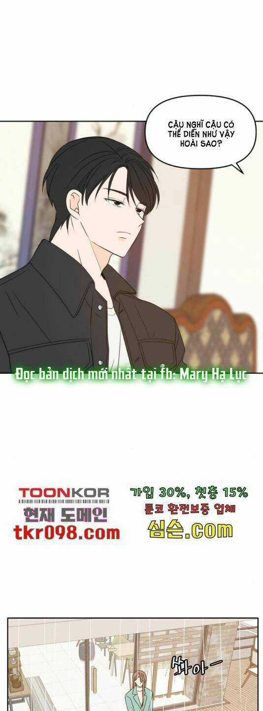 Kiếp Này Cũng Xin Chăm Sóc Tôi Như Vậy Nhé Chapter 91 trang 12