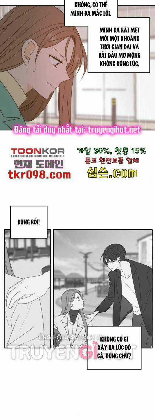 Kiếp Này Cũng Xin Chăm Sóc Tôi Như Vậy Nhé Chapter 91 trang 15