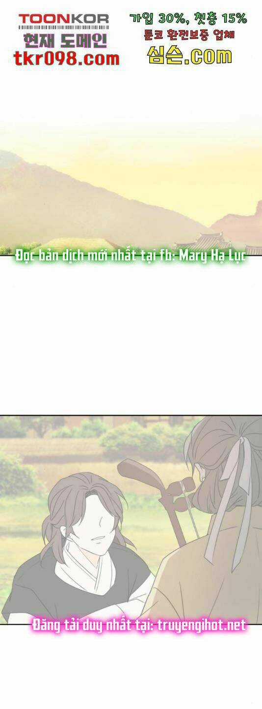 Kiếp Này Cũng Xin Chăm Sóc Tôi Như Vậy Nhé Chapter 91 trang 43