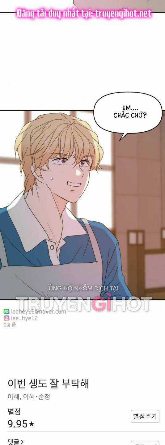 Kiếp Này Cũng Xin Chăm Sóc Tôi Như Vậy Nhé Chapter 91 trang 55