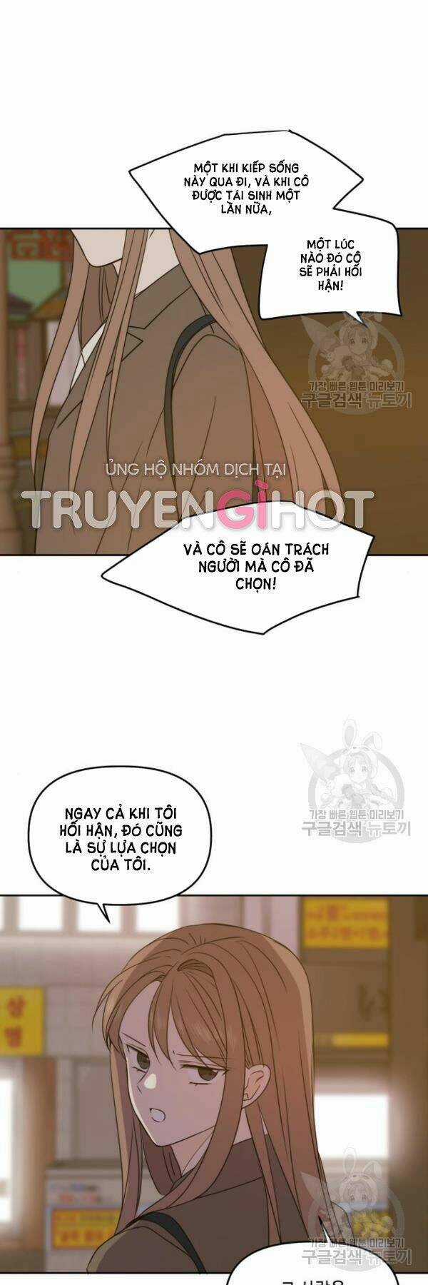 Kiếp Này Cũng Xin Chăm Sóc Tôi Như Vậy Nhé Chapter 92 trang 10