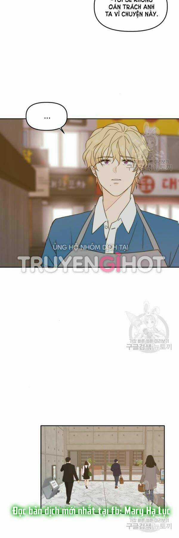 Kiếp Này Cũng Xin Chăm Sóc Tôi Như Vậy Nhé Chapter 92 trang 11