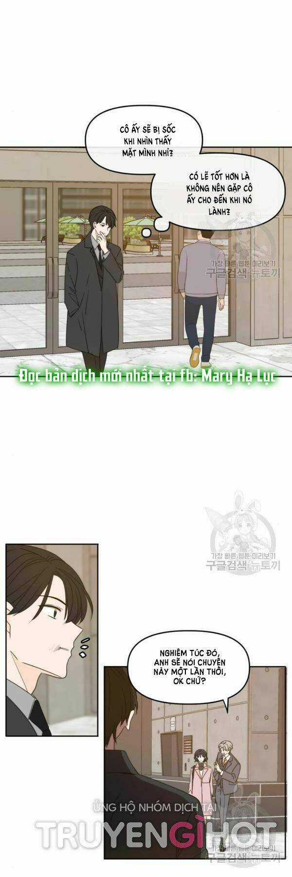 Kiếp Này Cũng Xin Chăm Sóc Tôi Như Vậy Nhé Chapter 92 trang 12