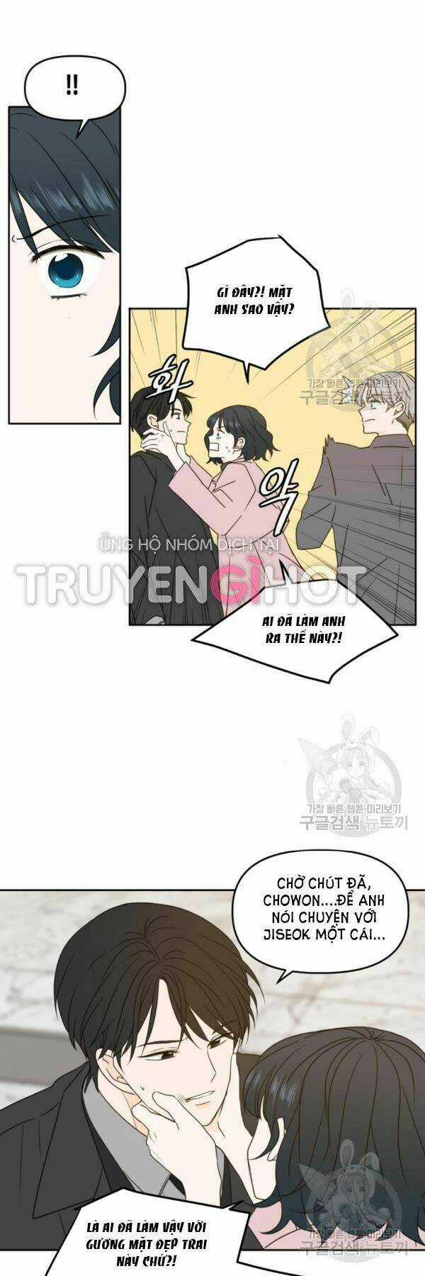 Kiếp Này Cũng Xin Chăm Sóc Tôi Như Vậy Nhé Chapter 92 trang 17