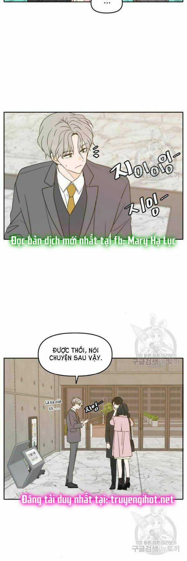 Kiếp Này Cũng Xin Chăm Sóc Tôi Như Vậy Nhé Chapter 92 trang 19