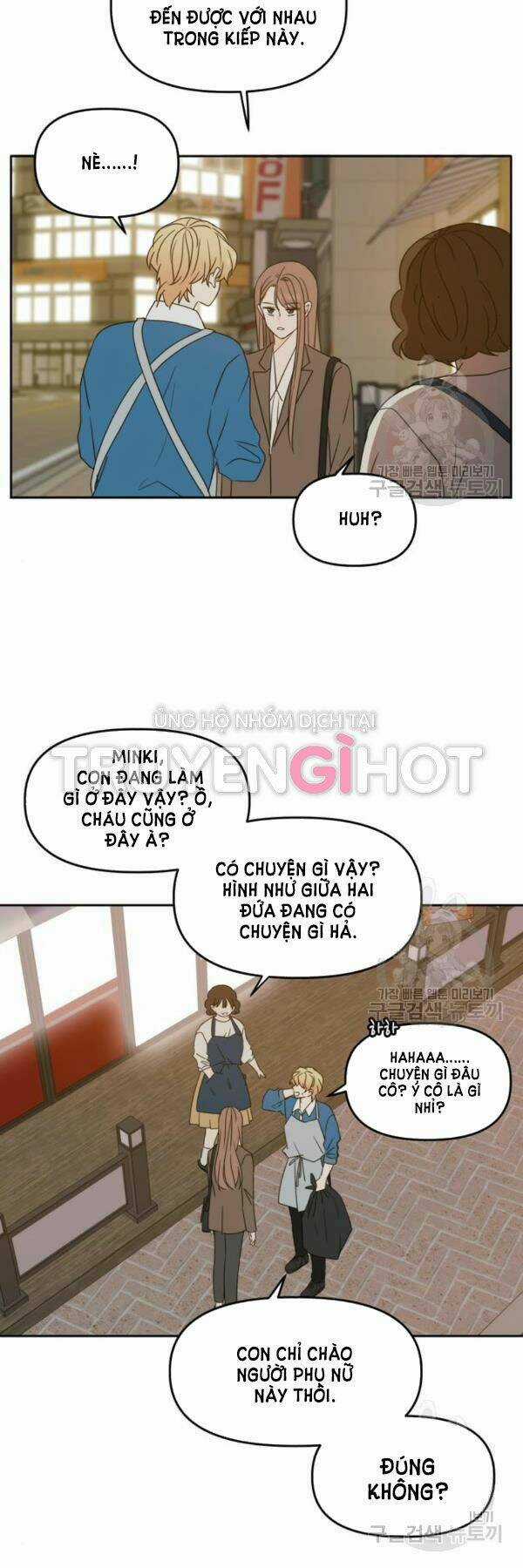 Kiếp Này Cũng Xin Chăm Sóc Tôi Như Vậy Nhé Chapter 92 trang 2