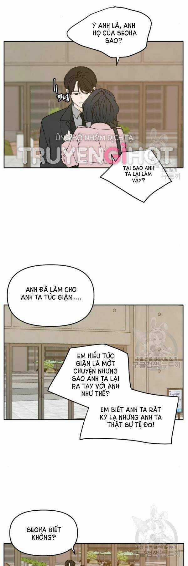 Kiếp Này Cũng Xin Chăm Sóc Tôi Như Vậy Nhé Chapter 92 trang 24