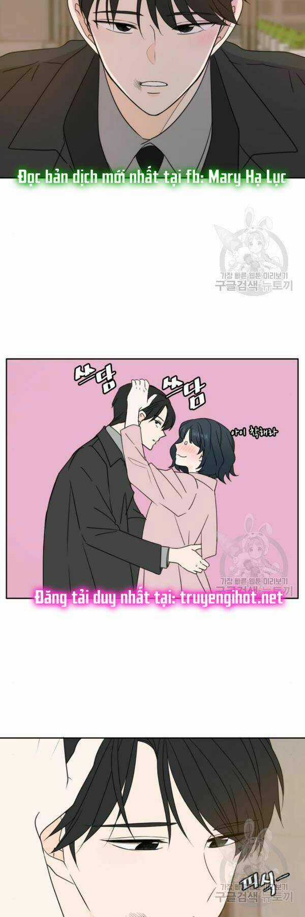 Kiếp Này Cũng Xin Chăm Sóc Tôi Như Vậy Nhé Chapter 92 trang 26