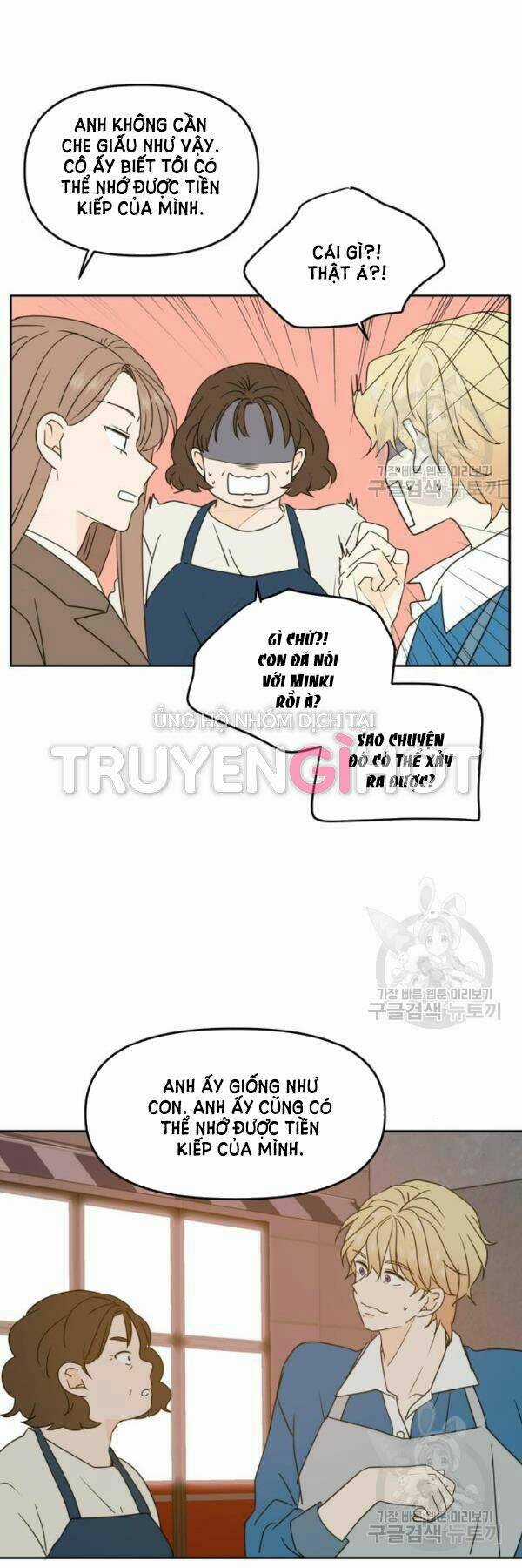 Kiếp Này Cũng Xin Chăm Sóc Tôi Như Vậy Nhé Chapter 92 trang 3