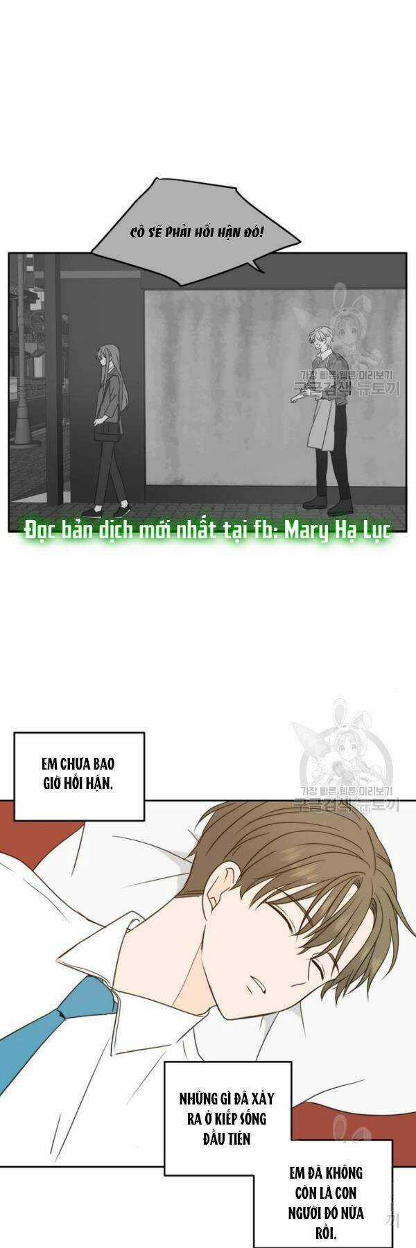 Kiếp Này Cũng Xin Chăm Sóc Tôi Như Vậy Nhé Chapter 92 trang 32