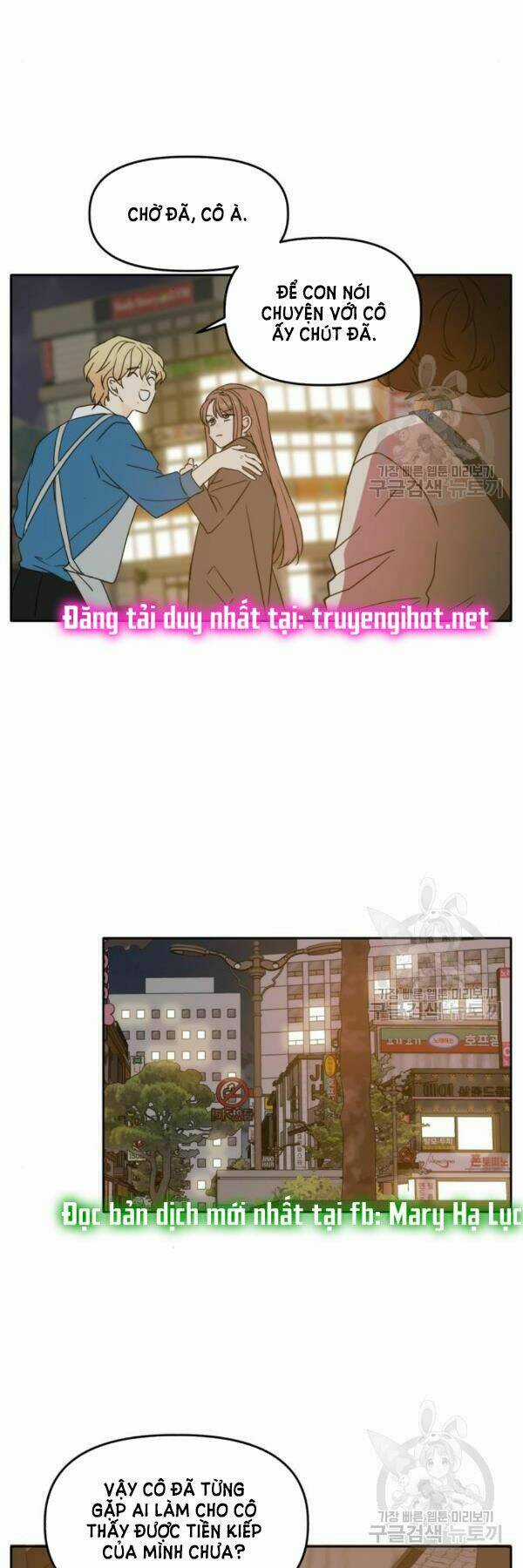 Kiếp Này Cũng Xin Chăm Sóc Tôi Như Vậy Nhé Chapter 92 trang 4