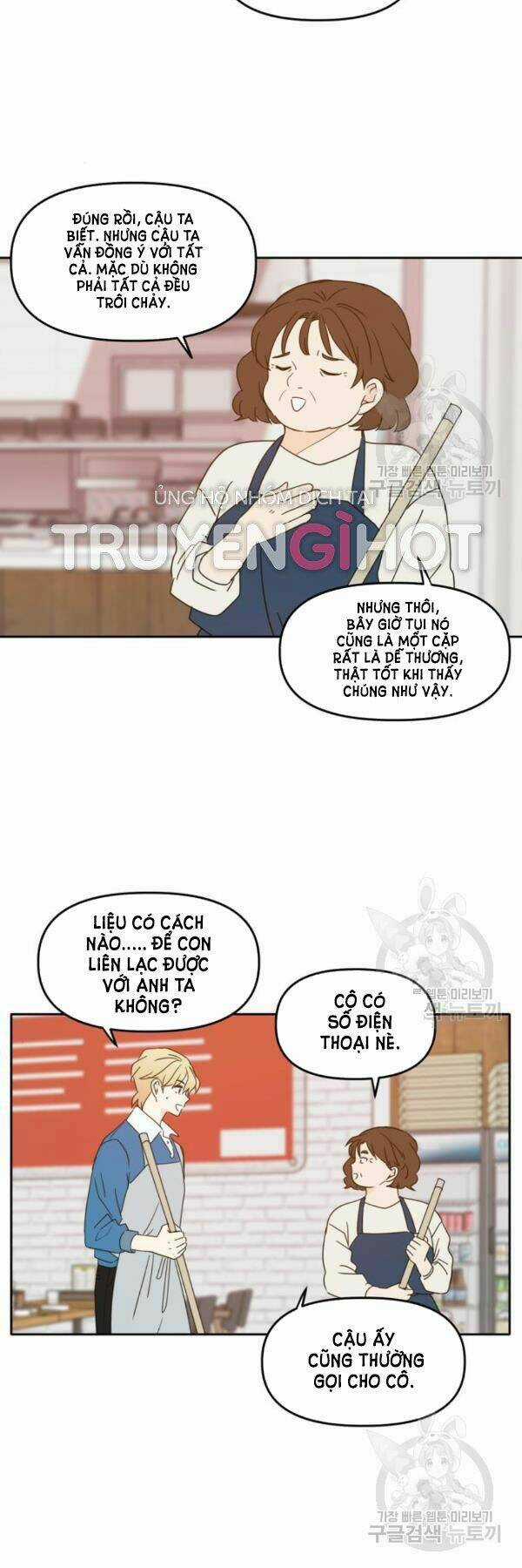 Kiếp Này Cũng Xin Chăm Sóc Tôi Như Vậy Nhé Chapter 92 trang 42