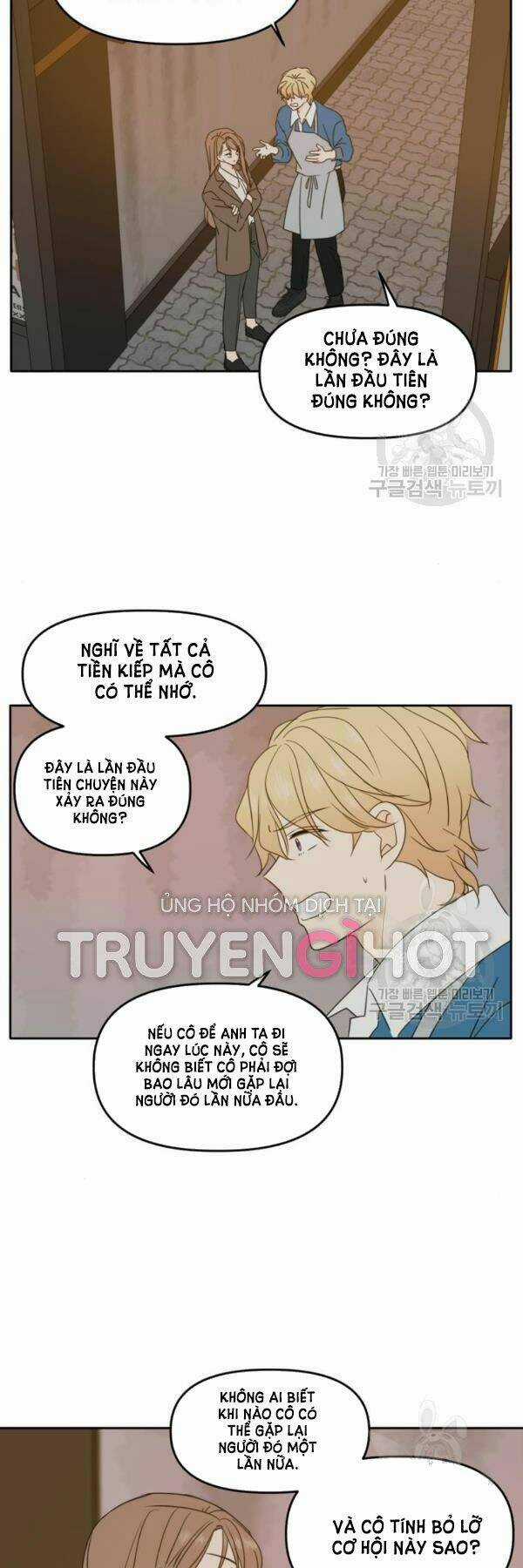 Kiếp Này Cũng Xin Chăm Sóc Tôi Như Vậy Nhé Chapter 92 trang 5