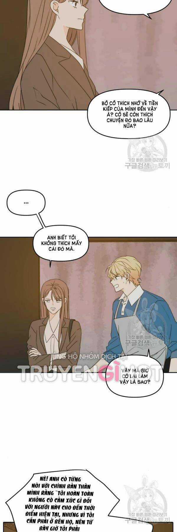 Kiếp Này Cũng Xin Chăm Sóc Tôi Như Vậy Nhé Chapter 92 trang 6