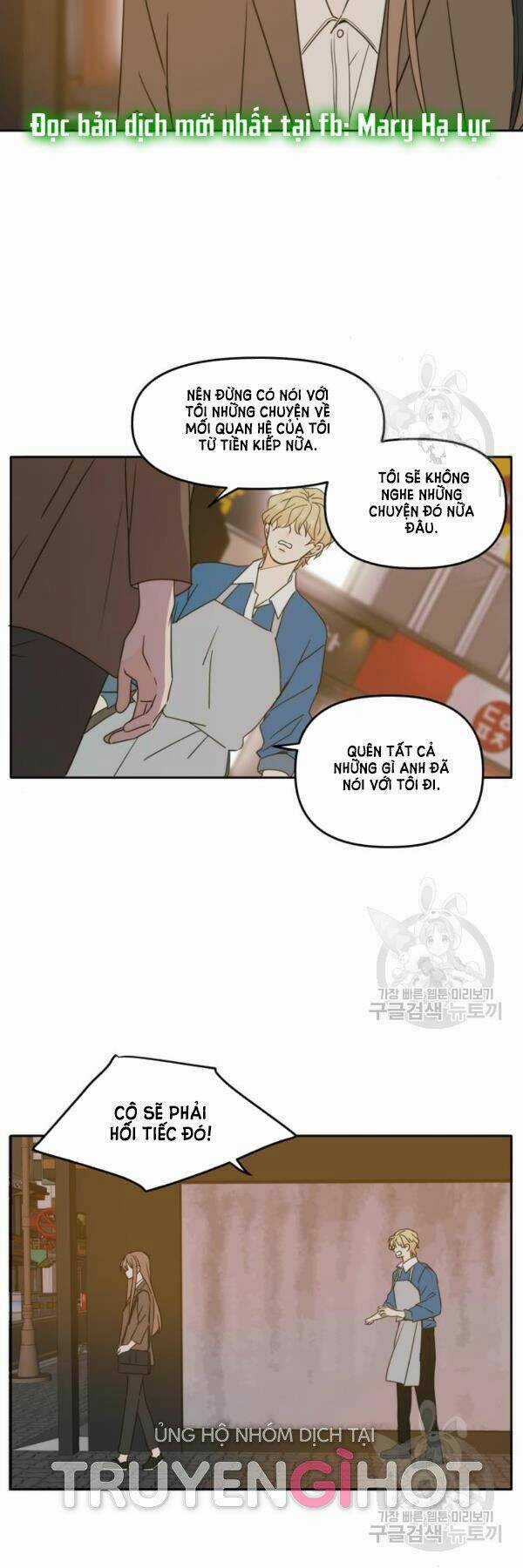 Kiếp Này Cũng Xin Chăm Sóc Tôi Như Vậy Nhé Chapter 92 trang 9