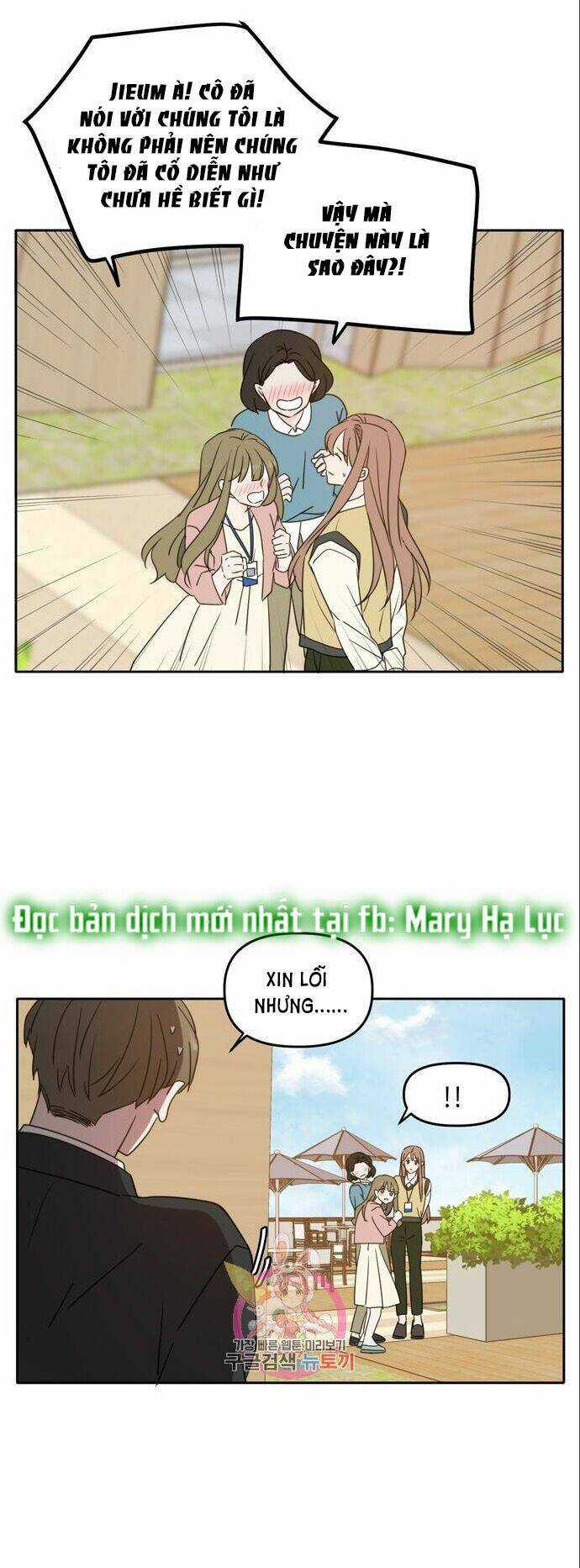 Kiếp Này Cũng Xin Chăm Sóc Tôi Như Vậy Nhé Chapter 93 trang 32