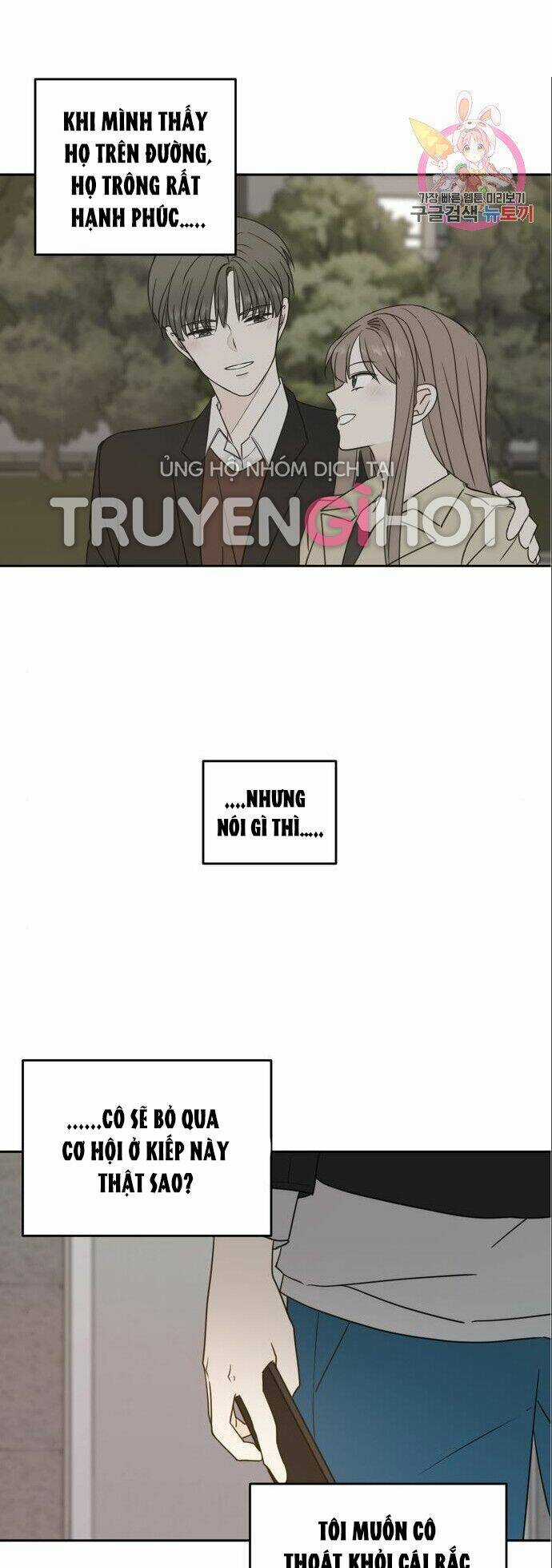 Kiếp Này Cũng Xin Chăm Sóc Tôi Như Vậy Nhé Chapter 93 trang 46