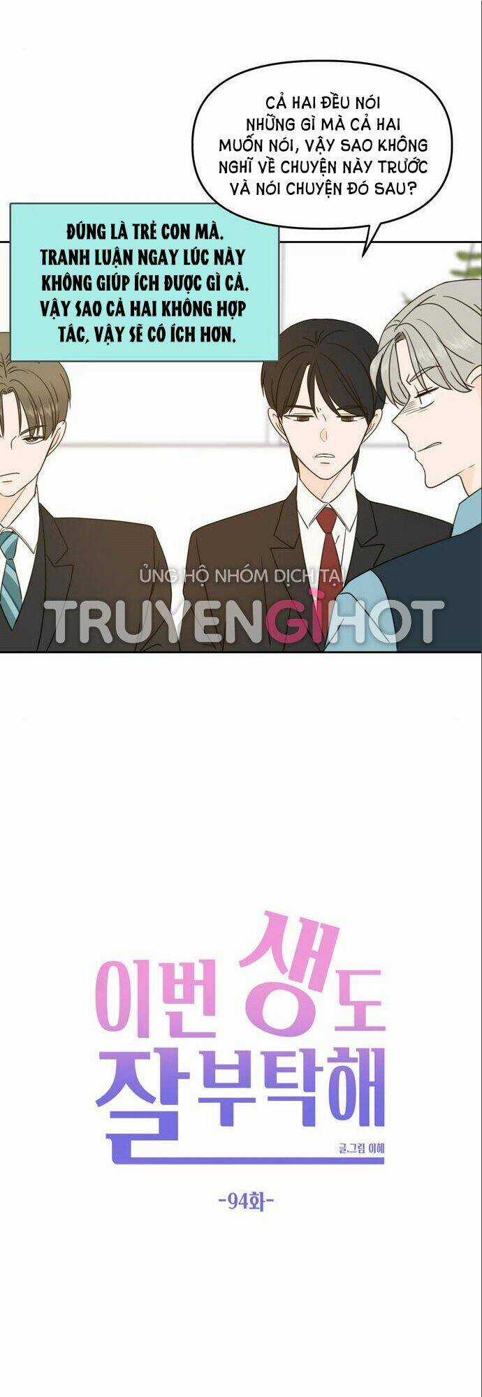 Kiếp Này Cũng Xin Chăm Sóc Tôi Như Vậy Nhé Chapter 94 trang 18