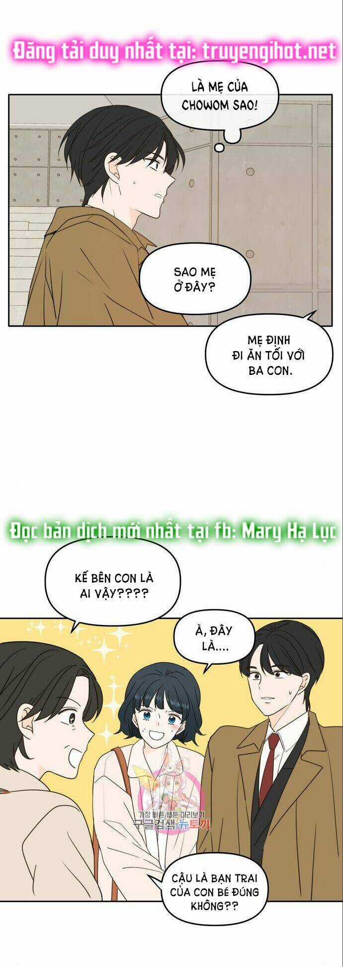 Kiếp Này Cũng Xin Chăm Sóc Tôi Như Vậy Nhé Chapter 94 trang 28