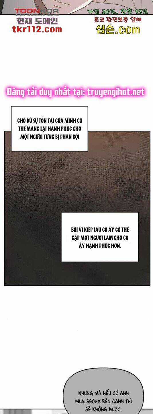 Kiếp Này Cũng Xin Chăm Sóc Tôi Như Vậy Nhé Chapter 96 trang 118