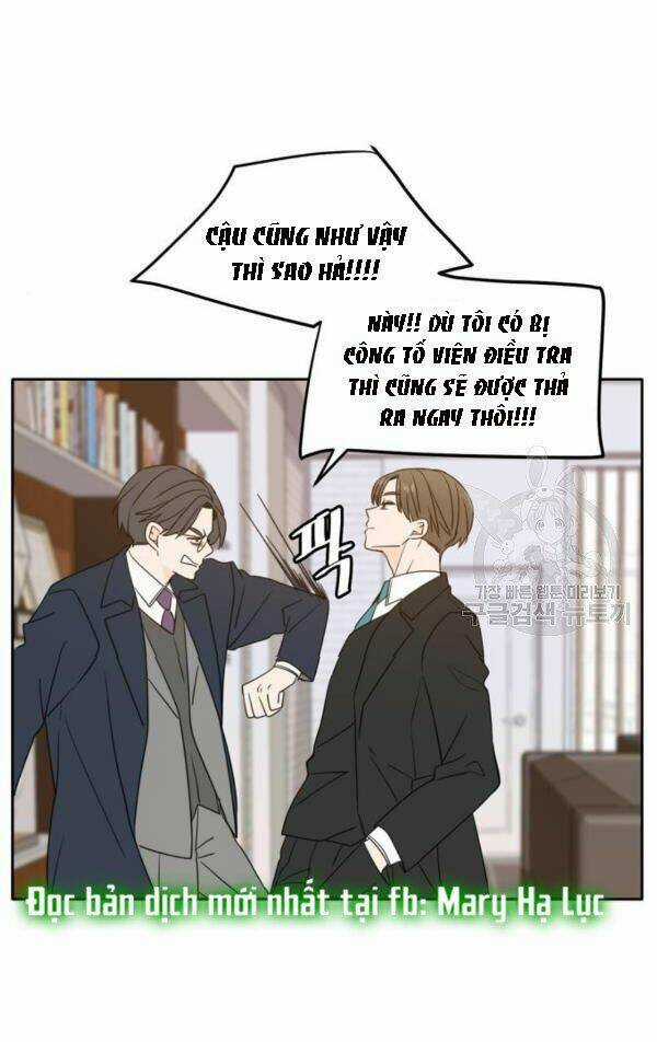 Kiếp Này Cũng Xin Chăm Sóc Tôi Như Vậy Nhé Chapter 97 trang 82