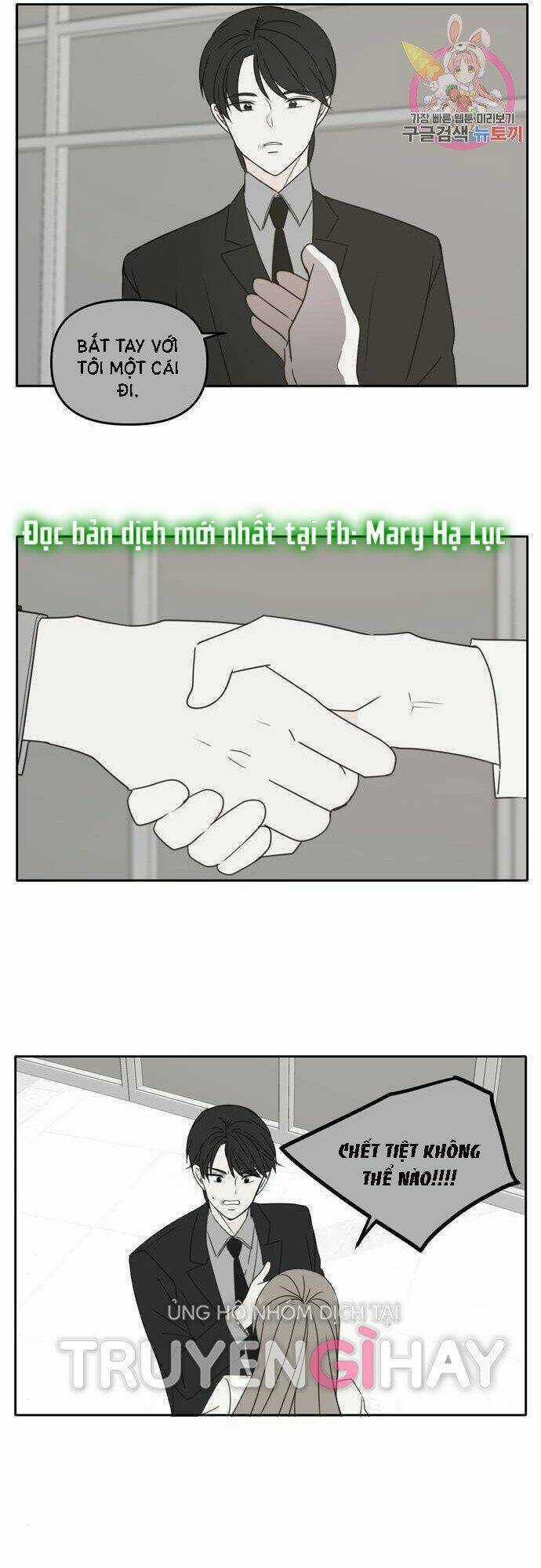 Kiếp Này Cũng Xin Chăm Sóc Tôi Như Vậy Nhé Chapter 98 trang 10