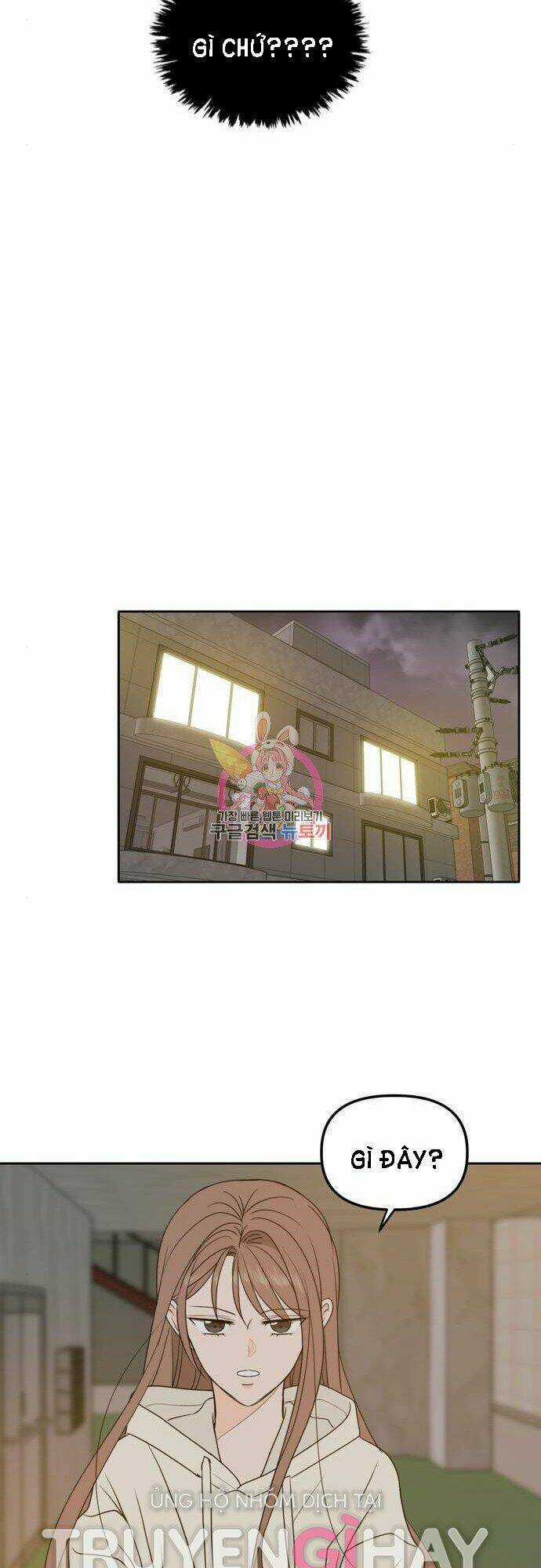 Kiếp Này Cũng Xin Chăm Sóc Tôi Như Vậy Nhé Chapter 98 trang 12