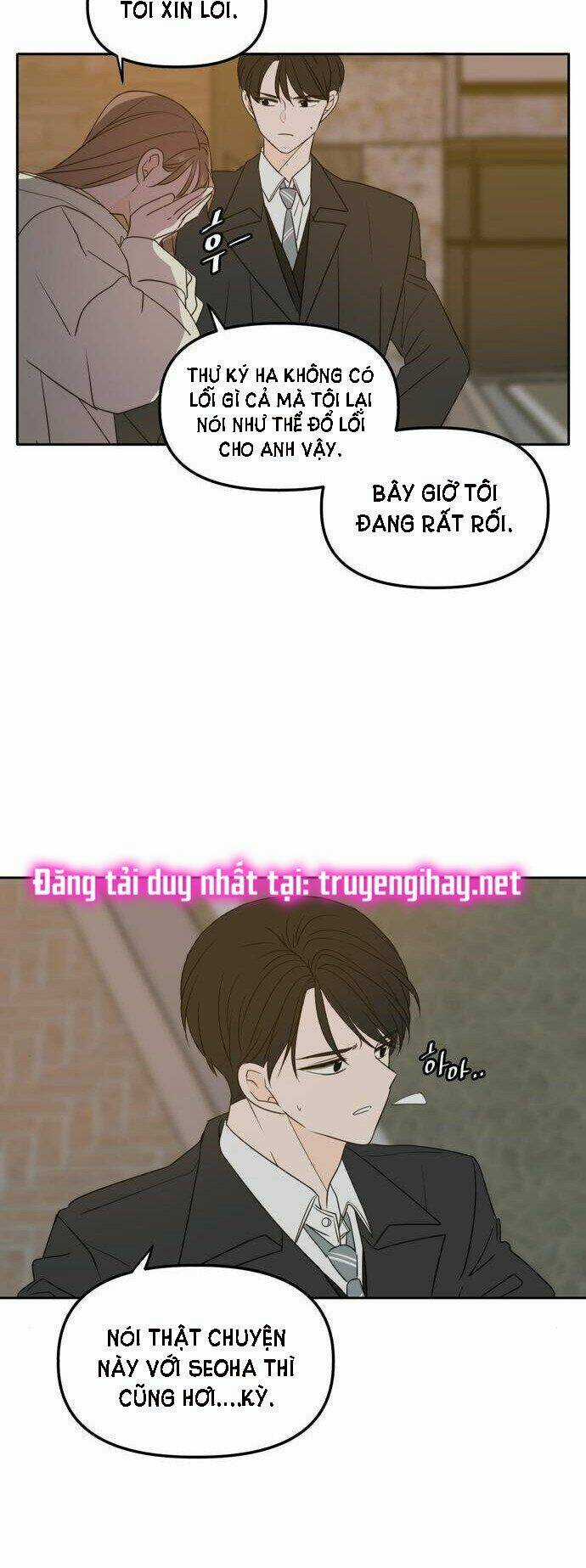 Kiếp Này Cũng Xin Chăm Sóc Tôi Như Vậy Nhé Chapter 98 trang 23