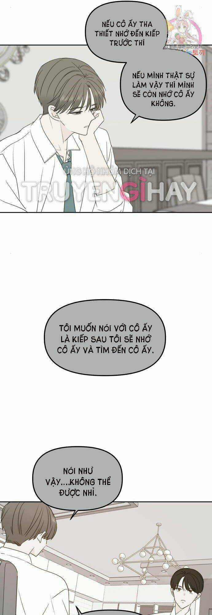 Kiếp Này Cũng Xin Chăm Sóc Tôi Như Vậy Nhé Chapter 98 trang 25