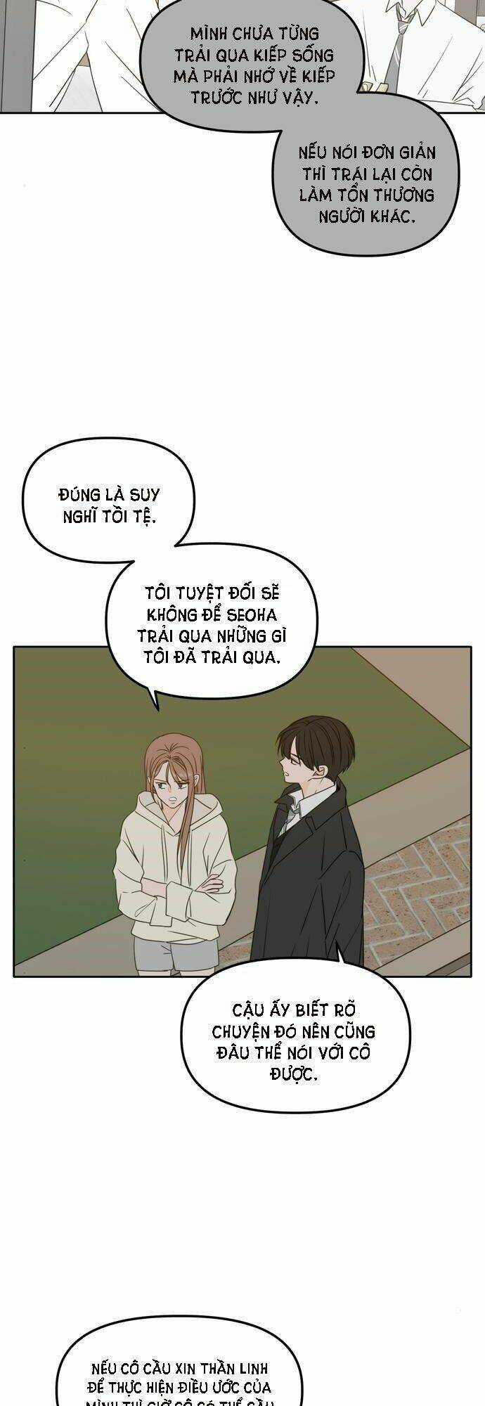 Kiếp Này Cũng Xin Chăm Sóc Tôi Như Vậy Nhé Chapter 98 trang 26