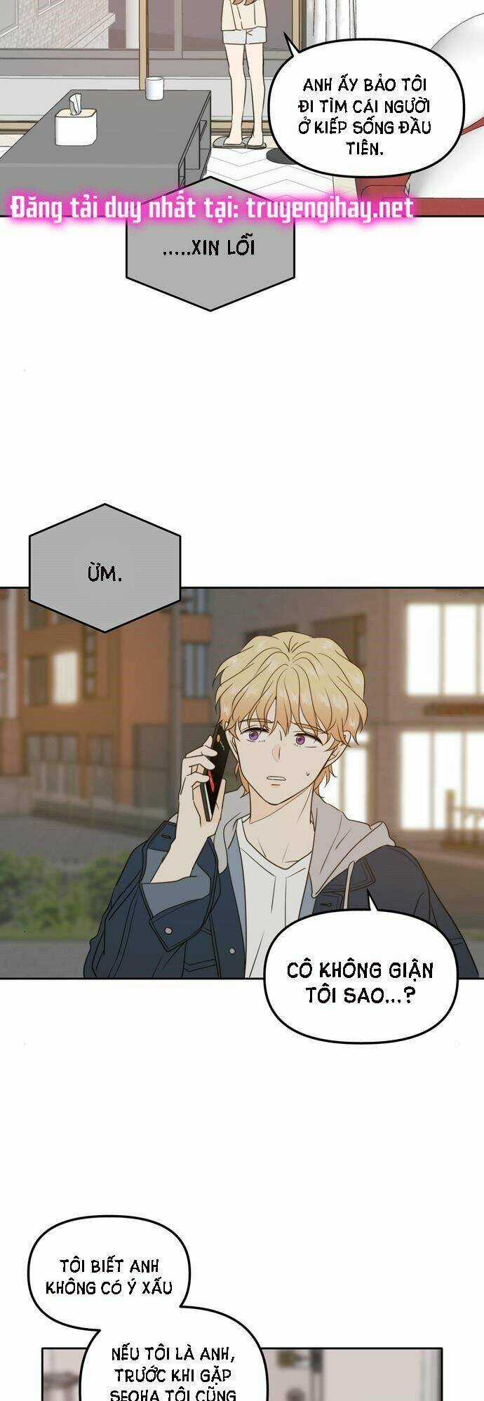 Kiếp Này Cũng Xin Chăm Sóc Tôi Như Vậy Nhé Chapter 98 trang 3