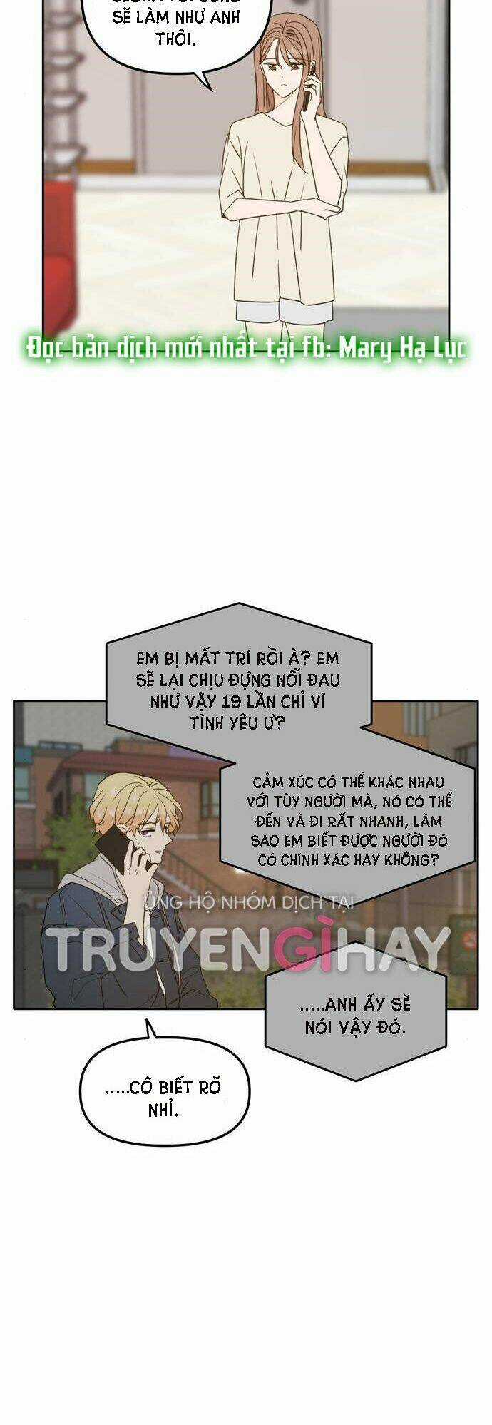 Kiếp Này Cũng Xin Chăm Sóc Tôi Như Vậy Nhé Chapter 98 trang 4