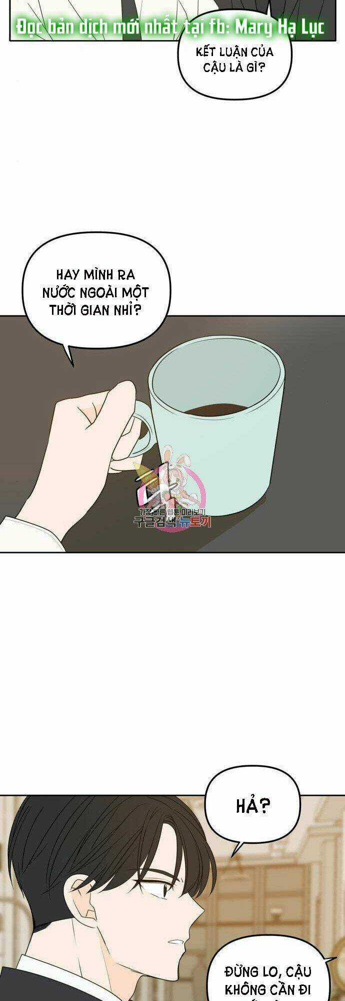 Kiếp Này Cũng Xin Chăm Sóc Tôi Như Vậy Nhé Chapter 98 trang 42