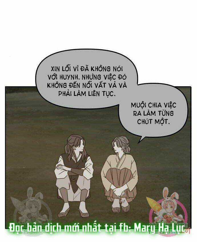 Kiếp Này Cũng Xin Chăm Sóc Tôi Như Vậy Nhé Chapter 99 trang 82