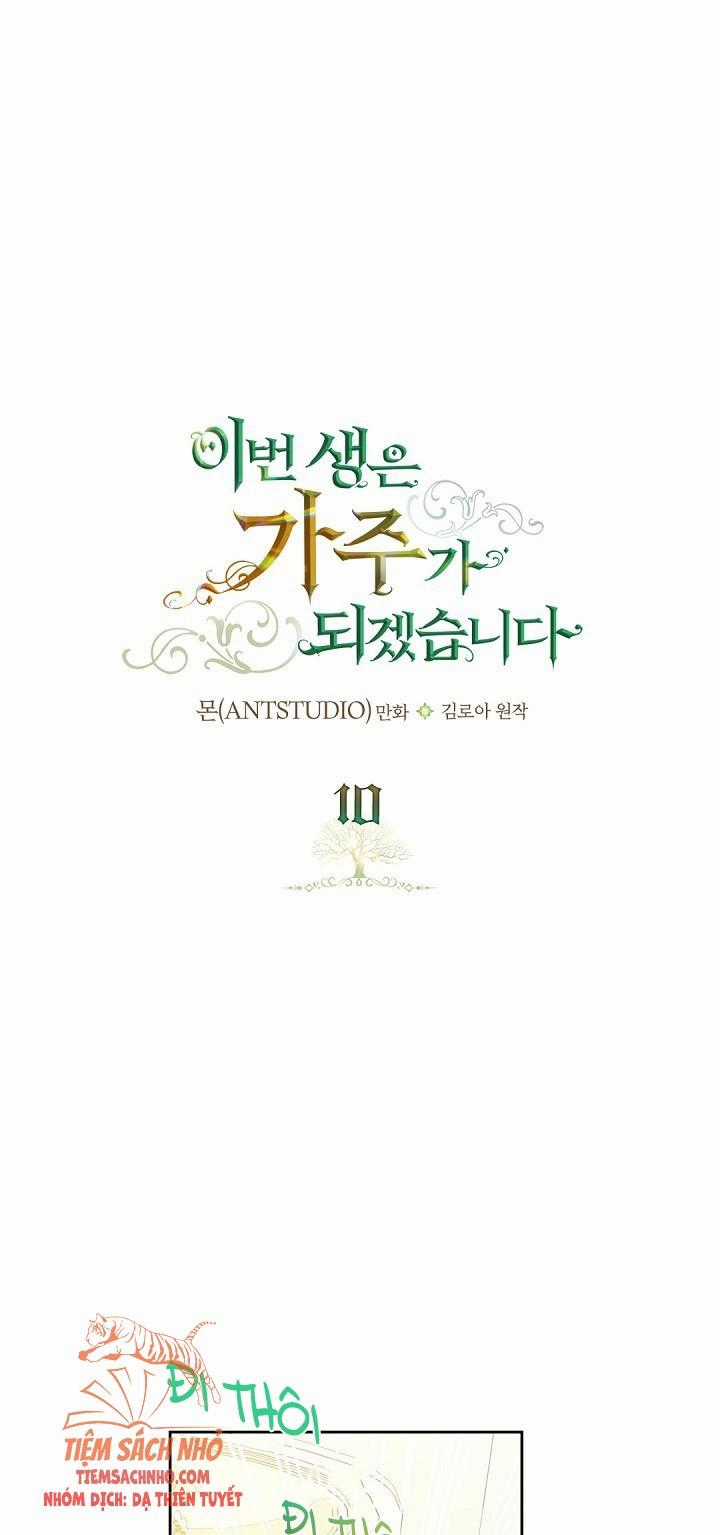 Kiếp Này Ta Nhất Định Trở Thành Gia Chủ Chapter 10 trang 1