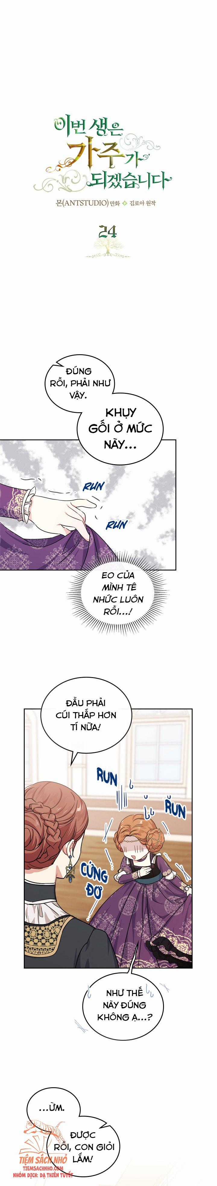 Kiếp Này Ta Nhất Định Trở Thành Gia Chủ Chapter 24 trang 1