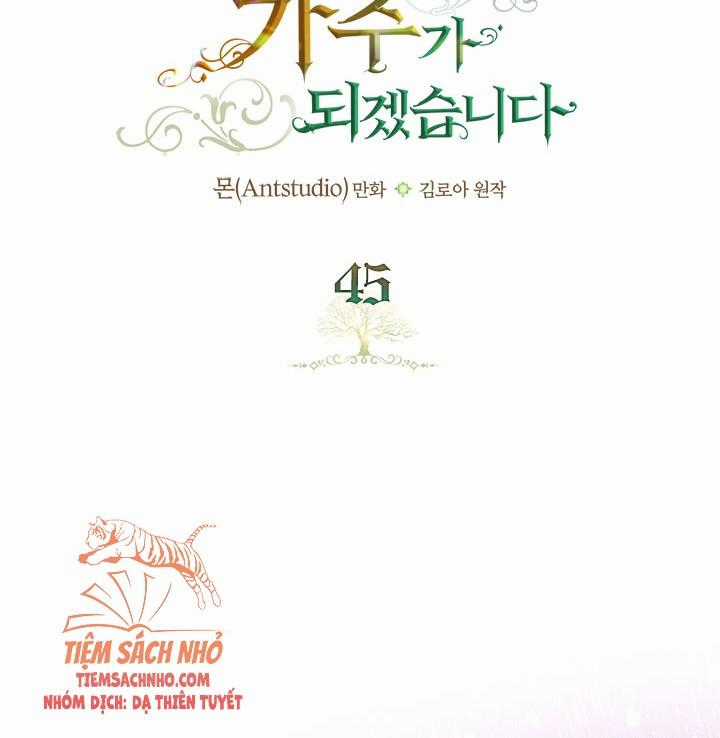 Kiếp Này Ta Nhất Định Trở Thành Gia Chủ Chapter 45 trang 2