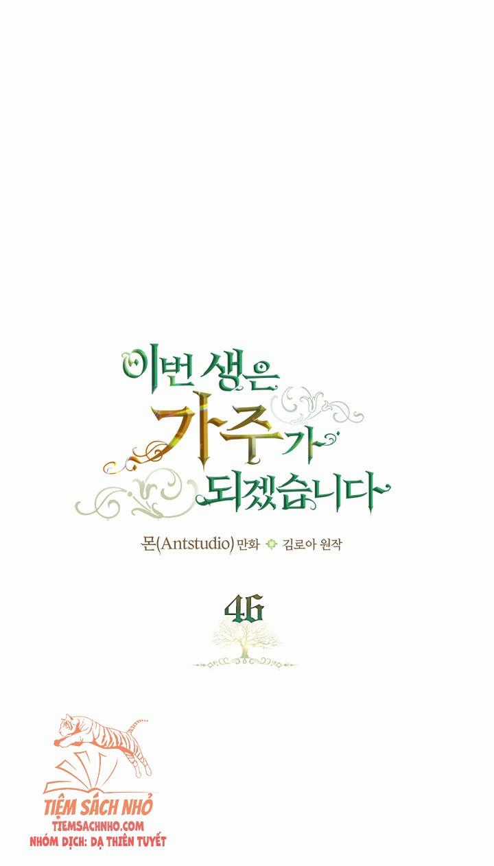 Kiếp Này Ta Nhất Định Trở Thành Gia Chủ Chapter 46 trang 7