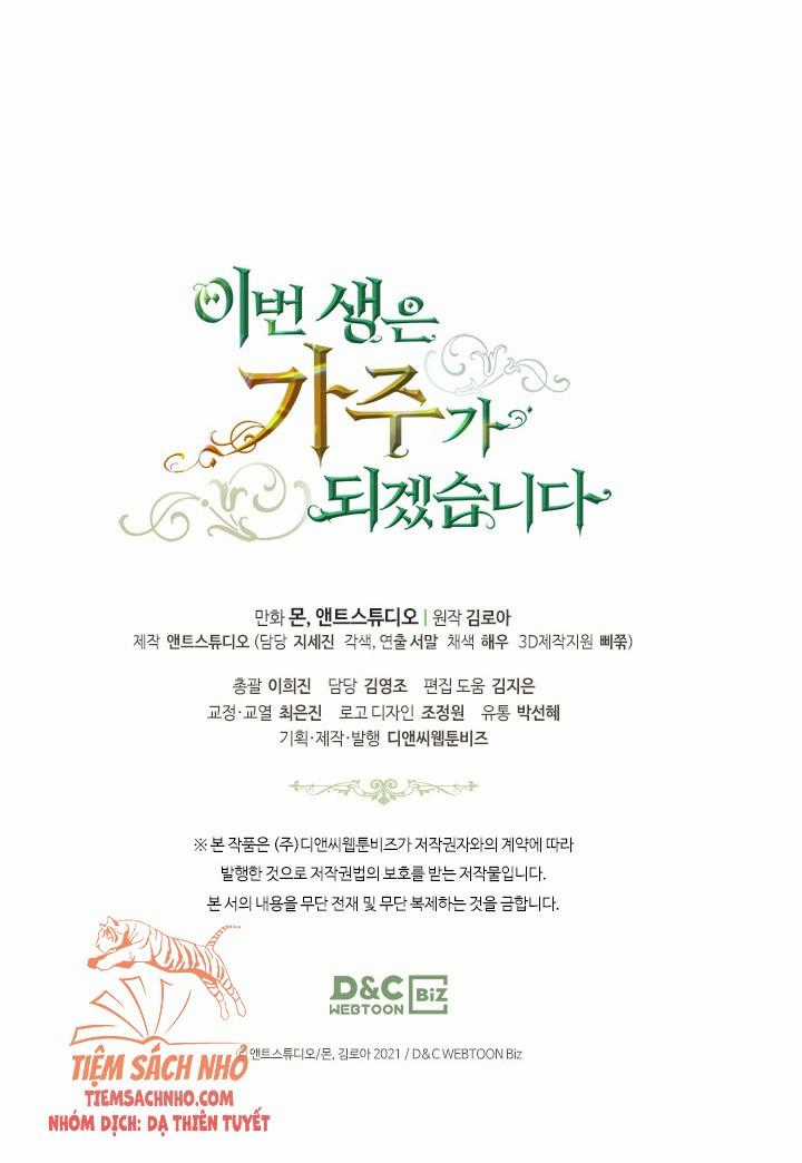 Kiếp Này Ta Nhất Định Trở Thành Gia Chủ Chapter 48 trang 62