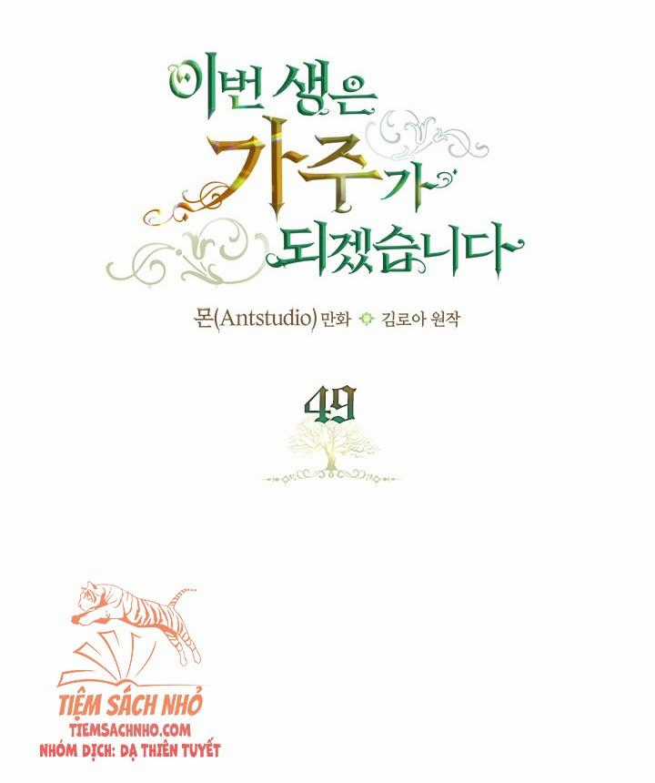 Kiếp Này Ta Nhất Định Trở Thành Gia Chủ Chapter 49 trang 15