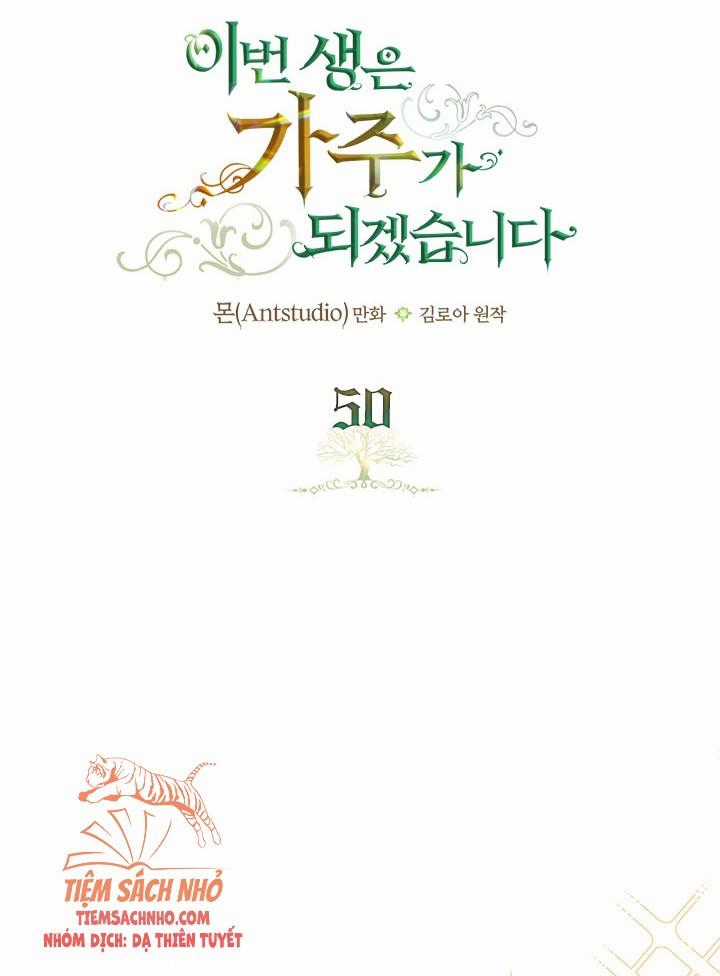 Kiếp Này Ta Nhất Định Trở Thành Gia Chủ Chapter 50 trang 17