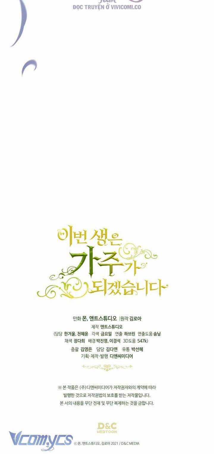 Kiếp Này Tôi Nhất Định Trở Thành Gia Chủ! Chapter 175 trang 62